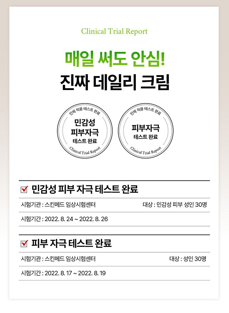 웹상세_14